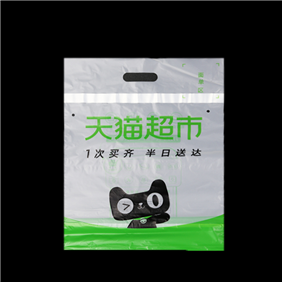 PLA降解袋：環(huán)保包裝的未來趨勢(shì)與應(yīng)用指南