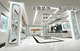 天狼展柜廠 以專業(yè)與創(chuàng)意，兌現(xiàn)擲地有聲的品質(zhì)承諾
